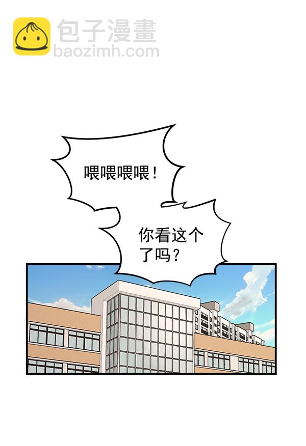 [第7话] 天使莉莎隐退的原委（7）149