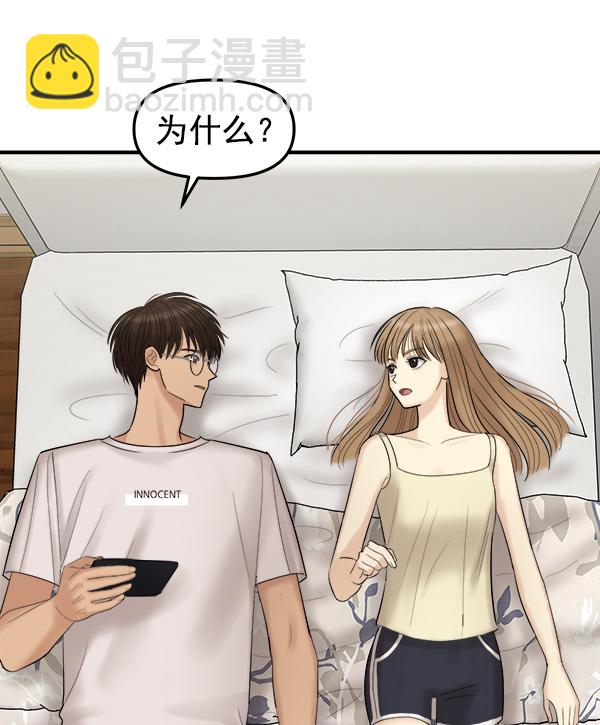 [第7话] 天使莉莎隐退的原委（7）25