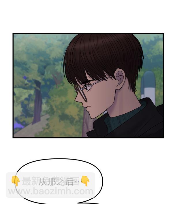 [第8话] 天使莉莎隐退的原委（8）81