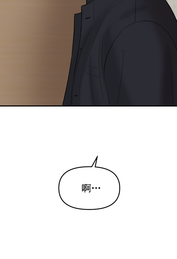 [第9话] 天使莉莎隐退的原委（9）5