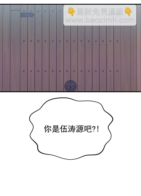 [第10话] 天使莉莎隐退的原委（10）108