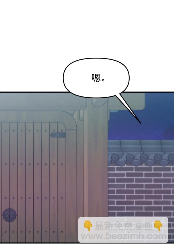 [第10话] 天使莉莎隐退的原委（10）110