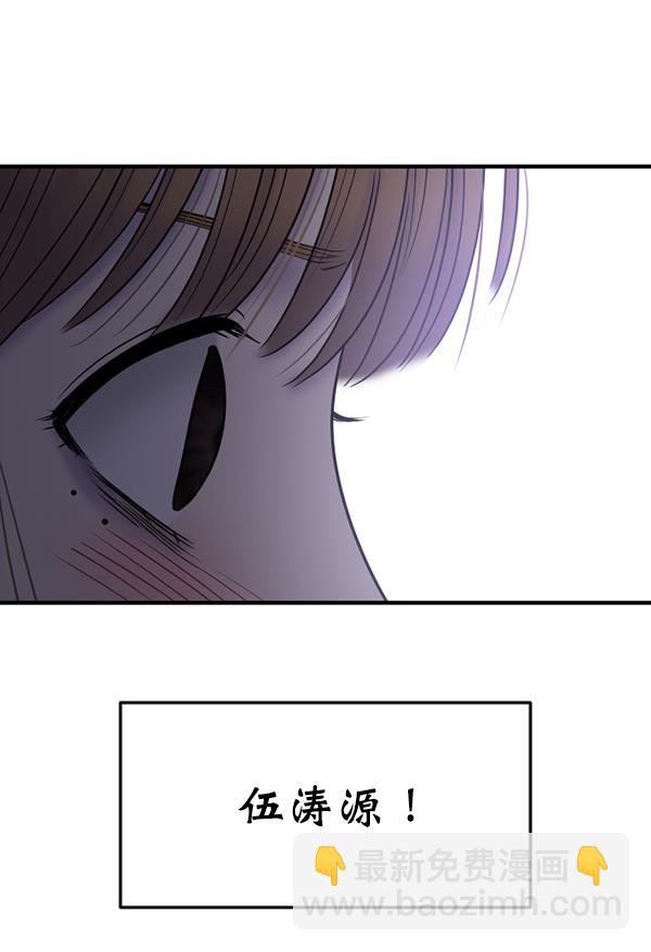 [第10话] 天使莉莎隐退的原委（10）111