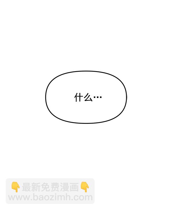 [第10话] 天使莉莎隐退的原委（10）120