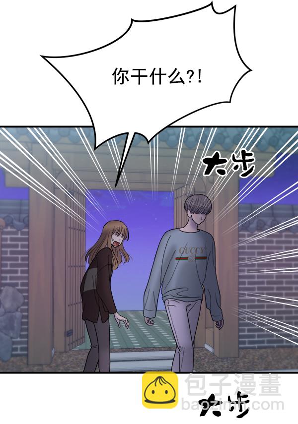 [第10话] 天使莉莎隐退的原委（10）121