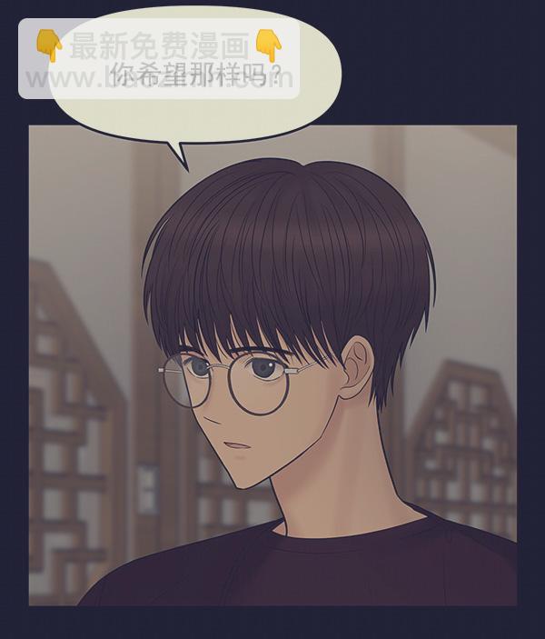 [第10话] 天使莉莎隐退的原委（10）67