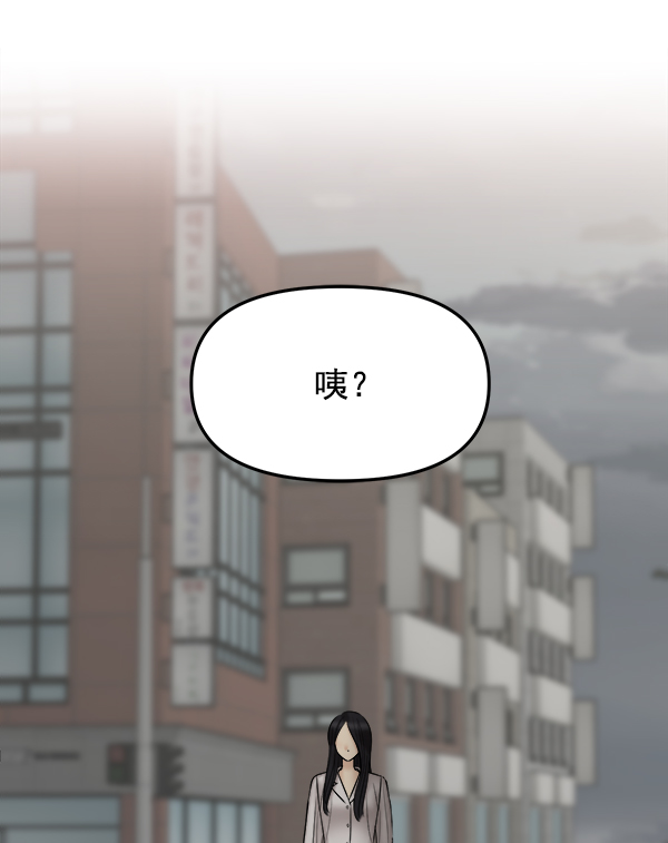 [第10话] 天使莉莎隐退的原委（10）78