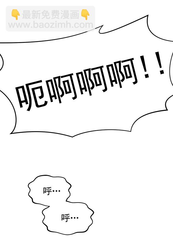 [第10话] 天使莉莎隐退的原委（10）90
