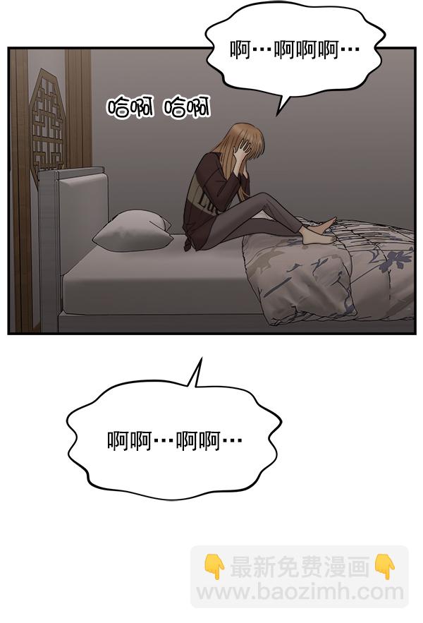 [第10话] 天使莉莎隐退的原委（10）91