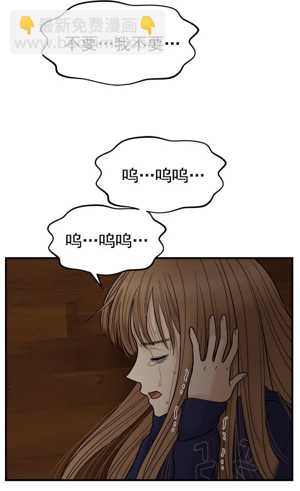 [第11话] 天使莉莎隐退的原委（11）129