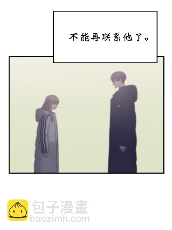 [第11话] 天使莉莎隐退的原委（11）145