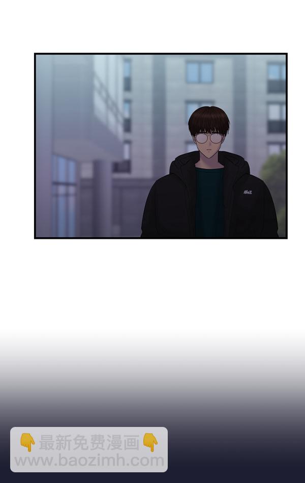 [第11话] 天使莉莎隐退的原委（11）15