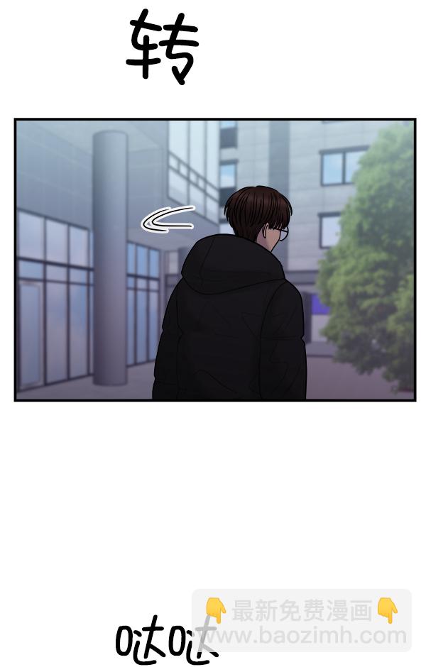 [第11话] 天使莉莎隐退的原委（11）19
