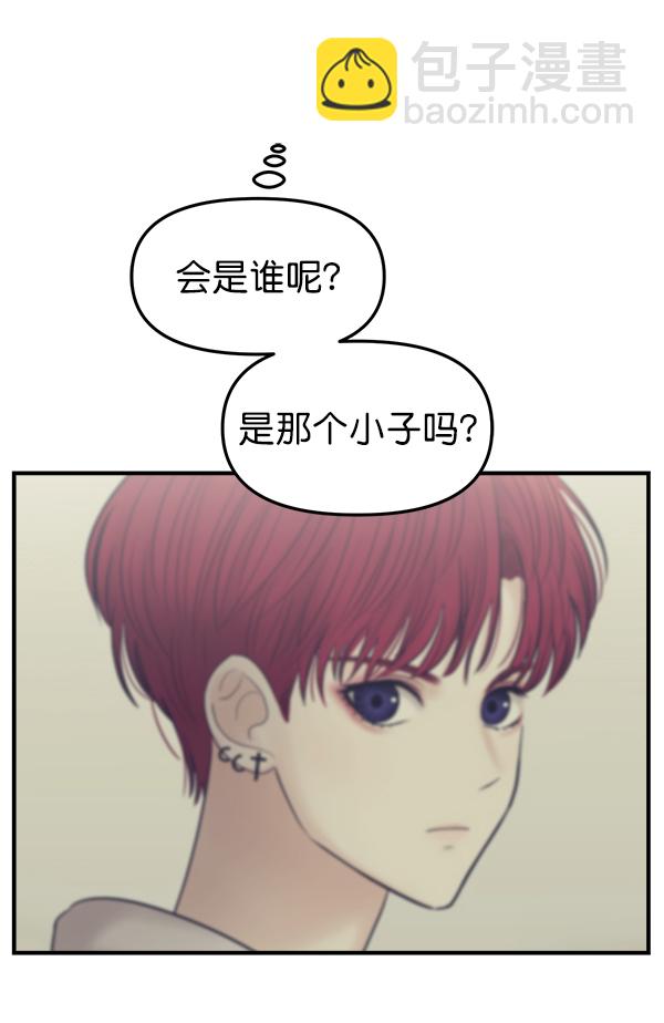 [第11话] 天使莉莎隐退的原委（11）21