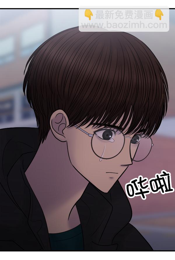 [第11话] 天使莉莎隐退的原委（11）24