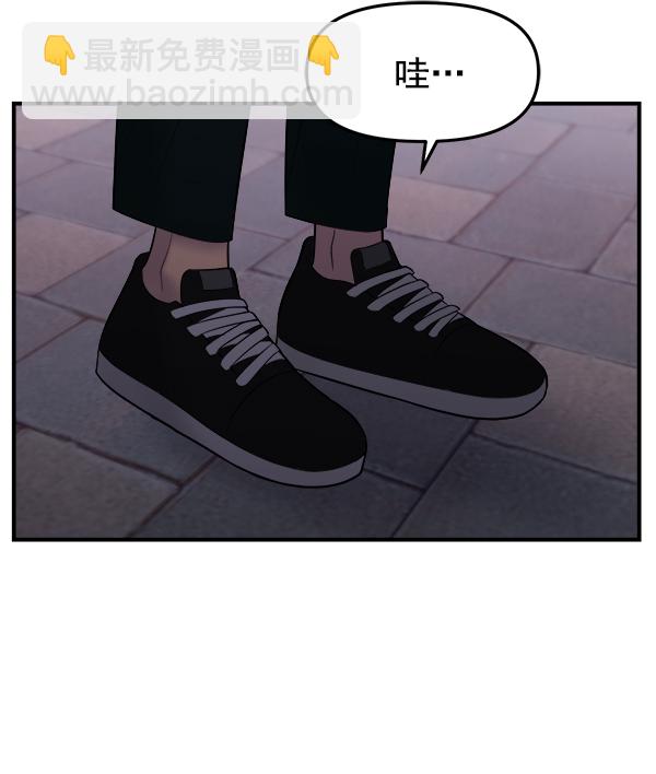 [第11话] 天使莉莎隐退的原委（11）27