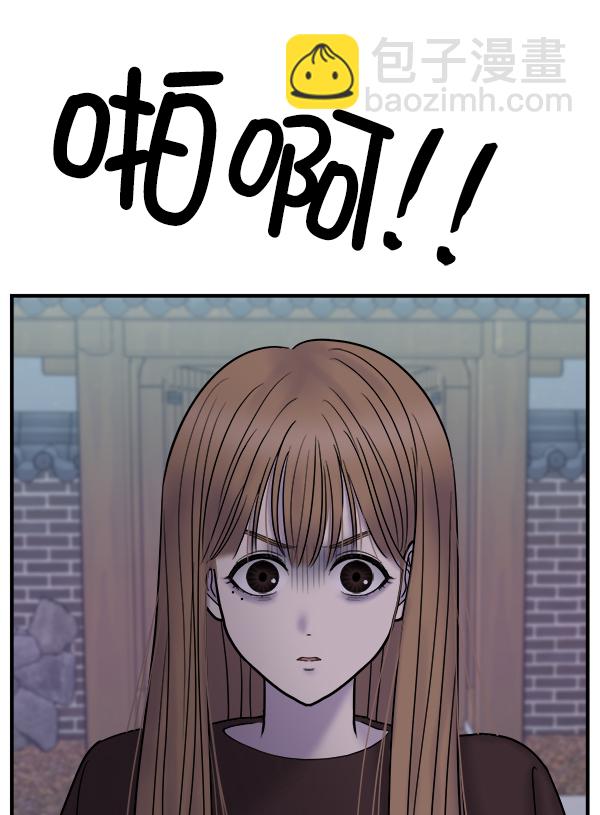 [第11话] 天使莉莎隐退的原委（11）34