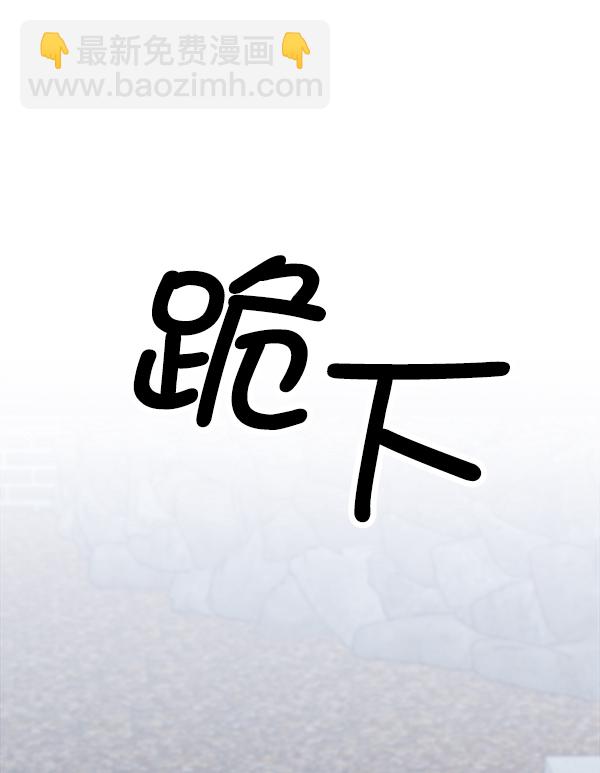 [第11话] 天使莉莎隐退的原委（11）42