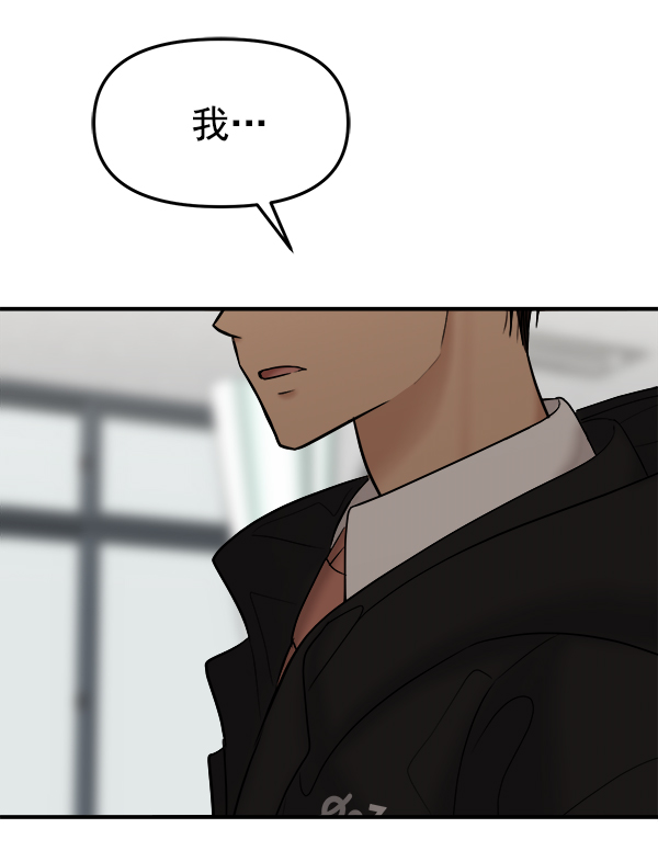 [第11话] 天使莉莎隐退的原委（11）87