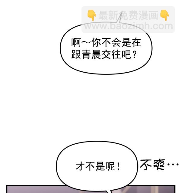 [第12话] 天使莉莎隐退的原委（12）46