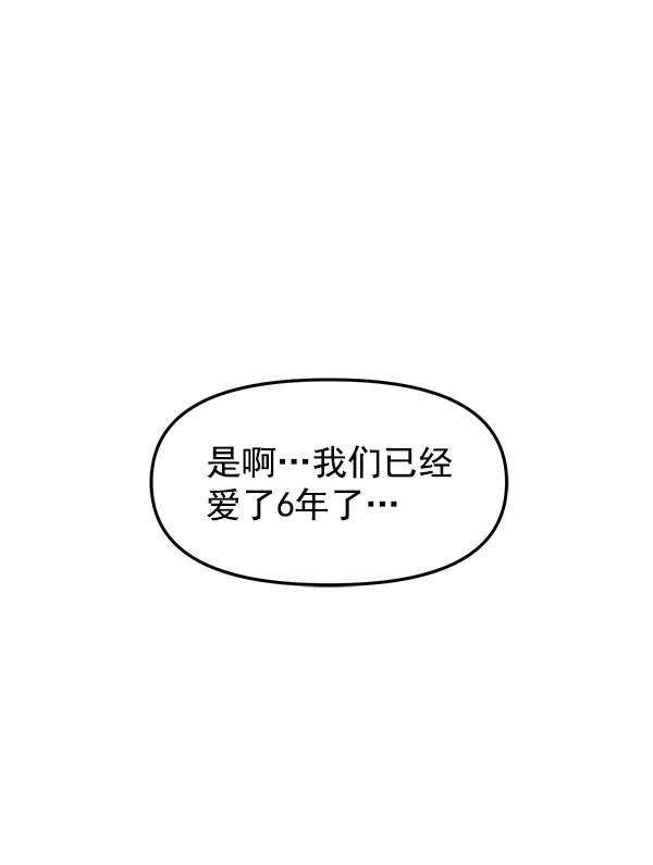 [第13话] 天使莉莎隐退的原委（13）50