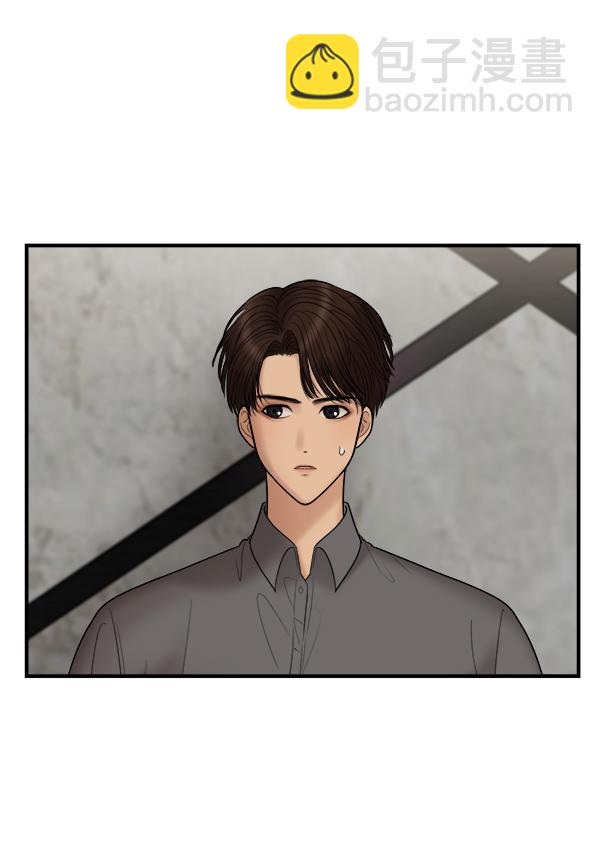 [第13话] 天使莉莎隐退的原委（13）53
