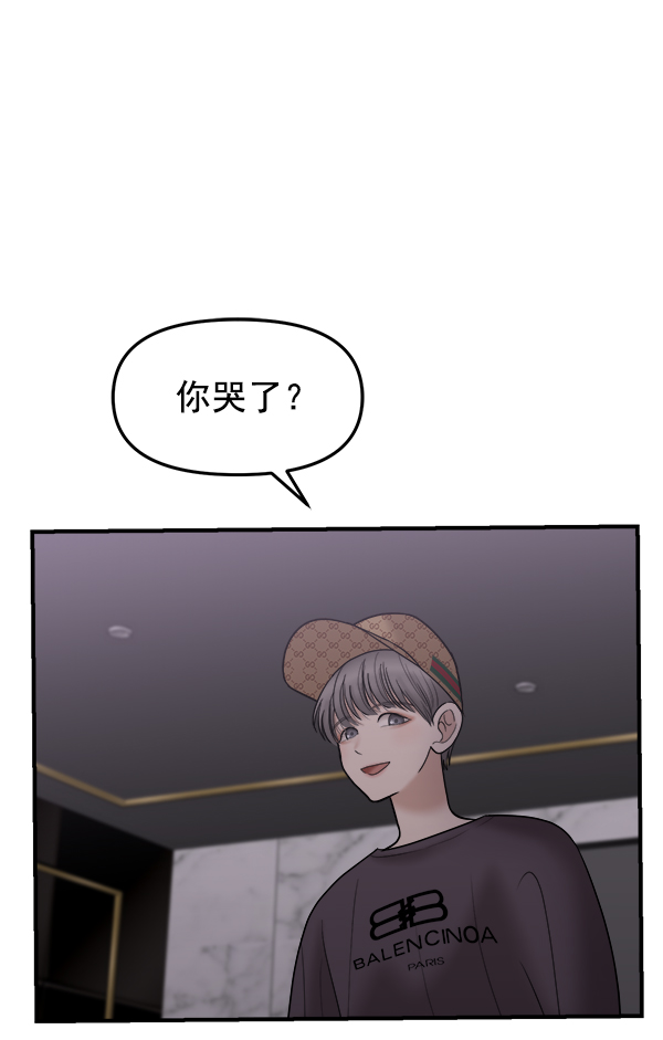 [第13话] 天使莉莎隐退的原委（13）57
