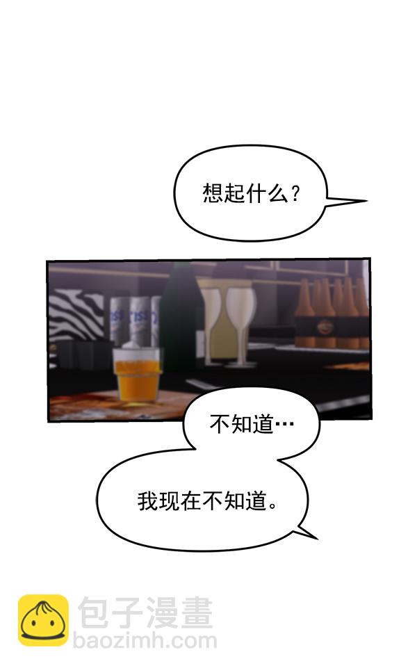 [第13话] 天使莉莎隐退的原委（13）60