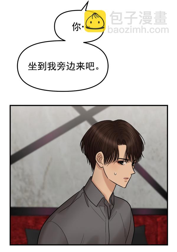 [第13话] 天使莉莎隐退的原委（13）67