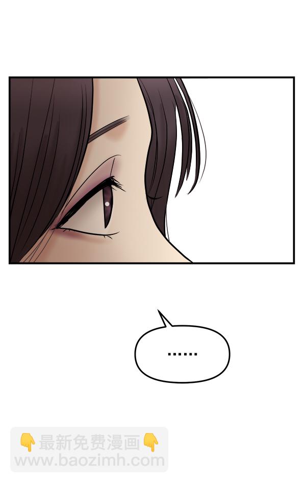 [第13话] 天使莉莎隐退的原委（13）81