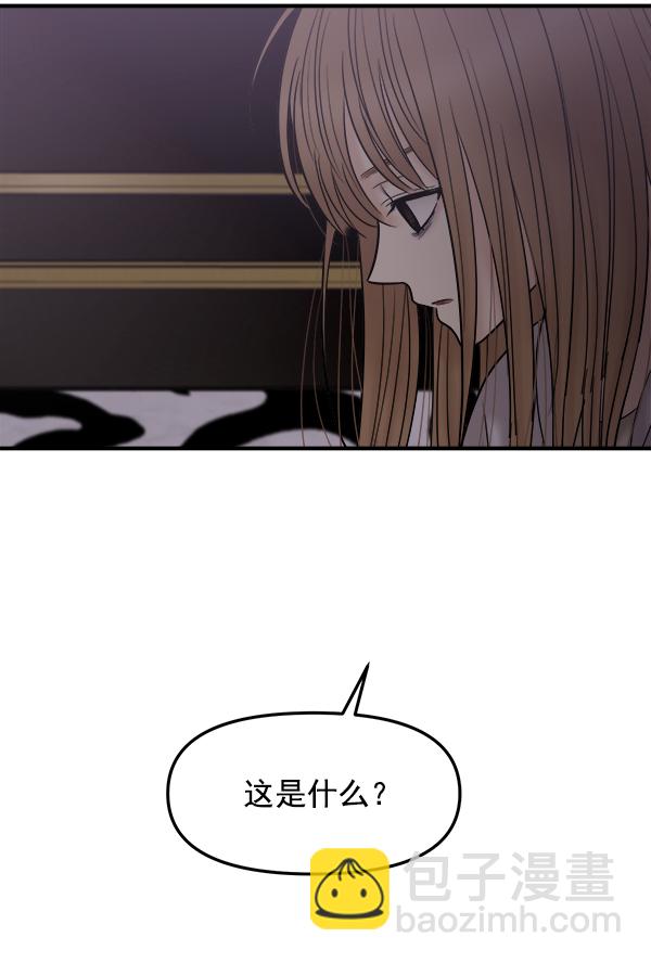 [第14话] 天使莉莎隐退的原委（14）11