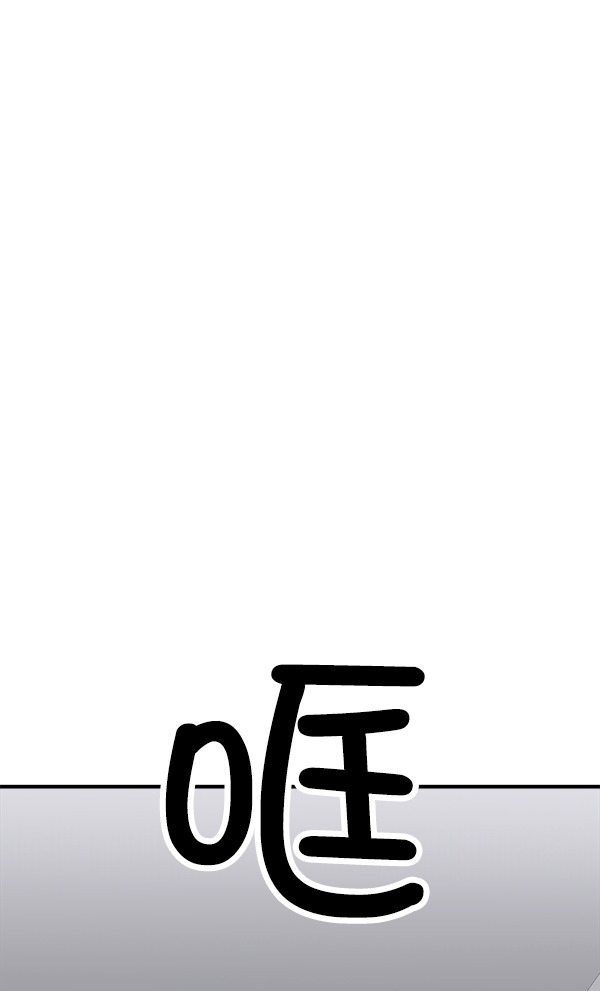 [第14话] 天使莉莎隐退的原委（14）111