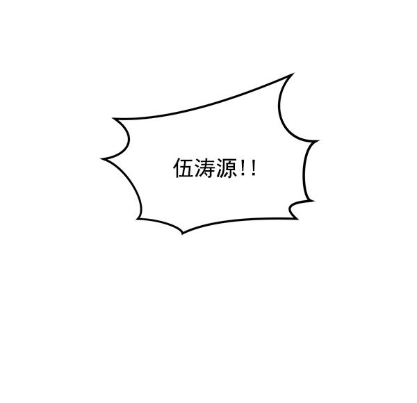 [第14话] 天使莉莎隐退的原委（14）40