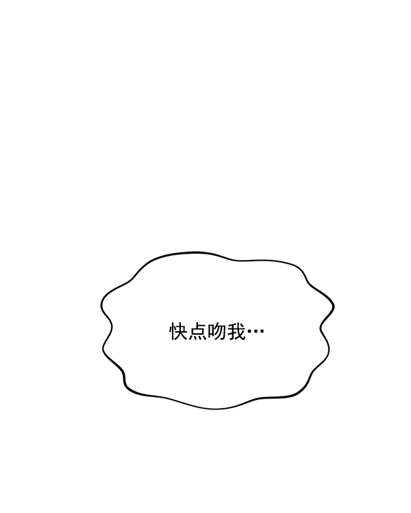 [第14话] 天使莉莎隐退的原委（14）53