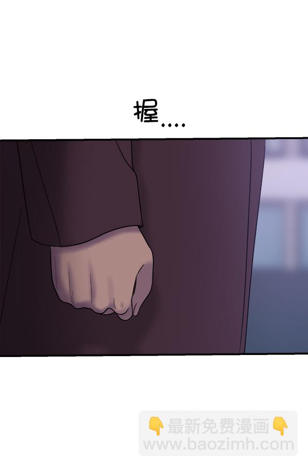 [第14话] 天使莉莎隐退的原委（14）72