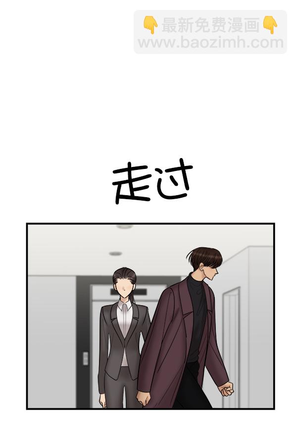 [第14话] 天使莉莎隐退的原委（14）84