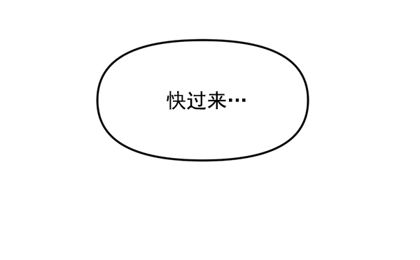 [第15话] 天使莉莎隐退的原委（完）1