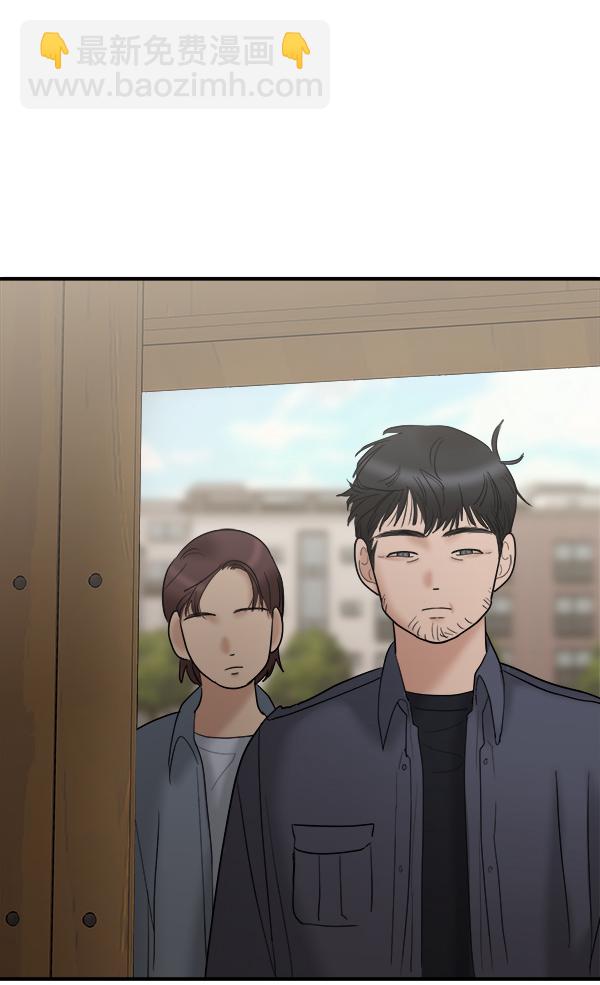 [第15话] 天使莉莎隐退的原委（完）22