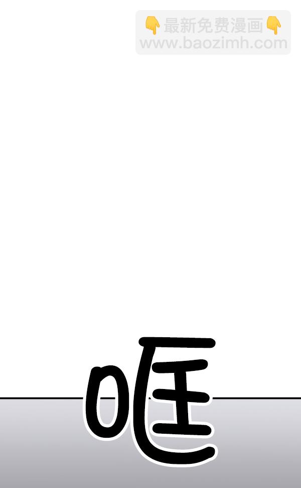 [第15话] 天使莉莎隐退的原委（完）3
