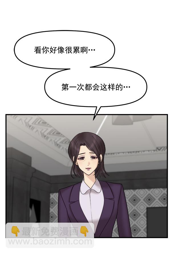[第15话] 天使莉莎隐退的原委（完）36