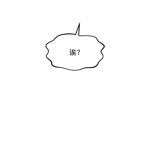 [第16话] 千莉莎的1年61