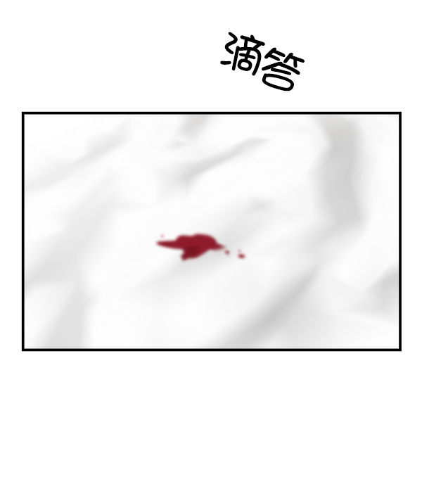[第17话] 伍涛源的1年40