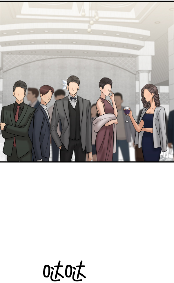 [第17话] 伍涛源的1年64