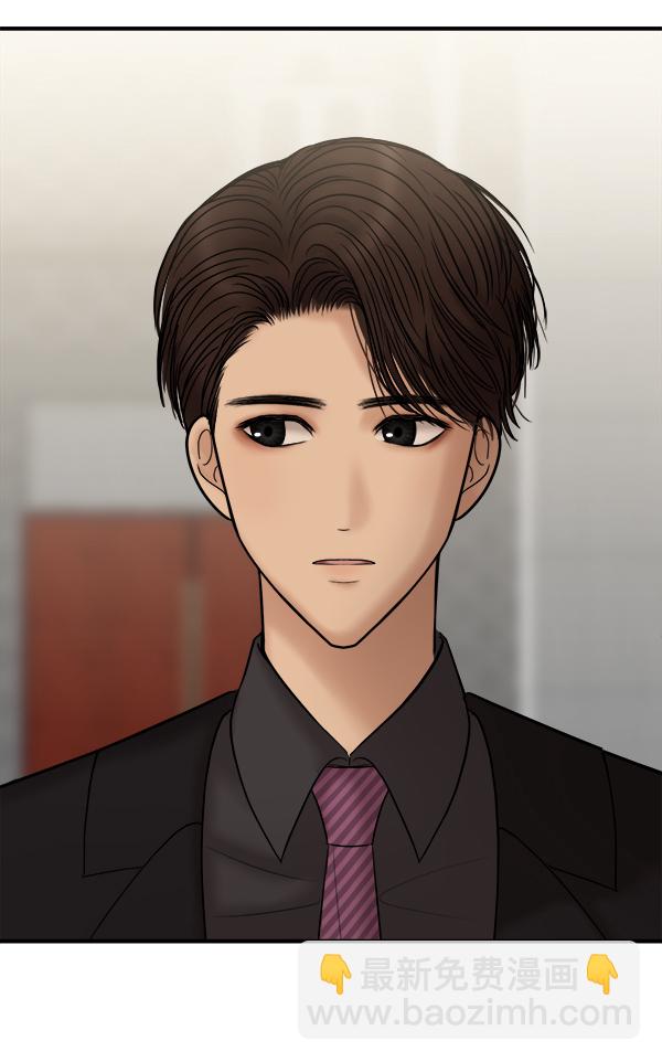[第17话] 伍涛源的1年68