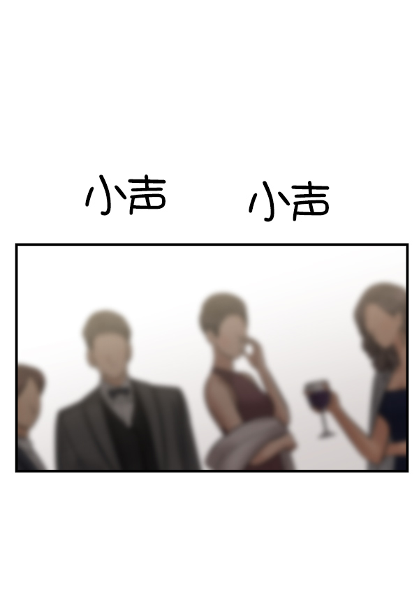[第17话] 伍涛源的1年70