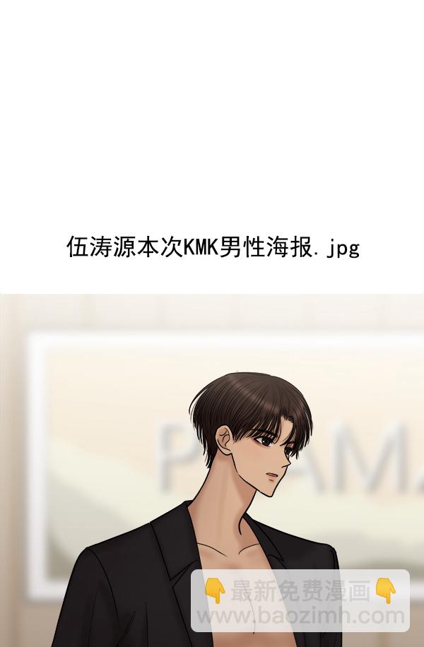 [第18话] 又过了3年13