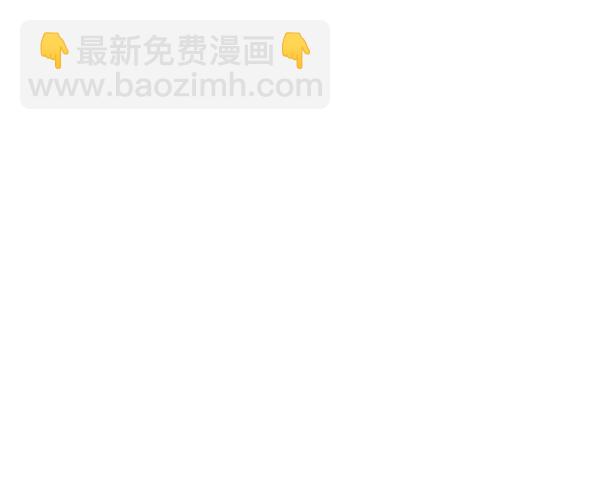 [第18话] 又过了3年43