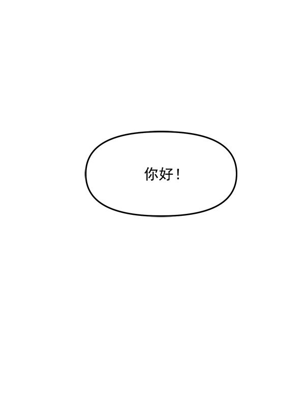 [第19话] 药女莉莎复出始末（1）15