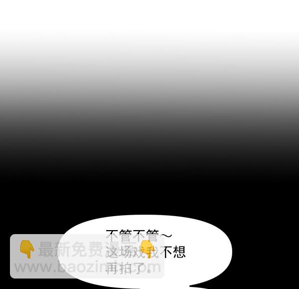 [第19话] 药女莉莎复出始末（1）56