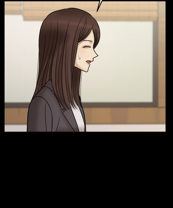 [第20话] 药女莉莎复出始末（2）33